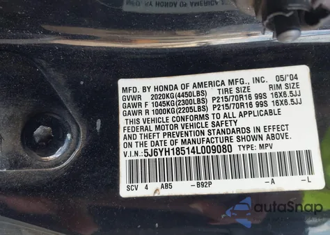 2004 Honda Element Ex из США, поврежденный, VIN 5J6YH18514L009080